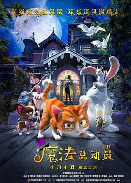 最色人成网