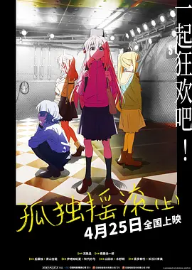 爱爱午夜视频