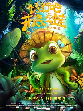 在线免费视频网站