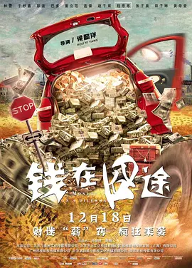 美国伦理三颗熟樱桃
