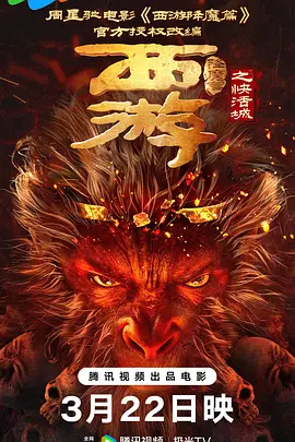 国产亚洲精品不卡在线