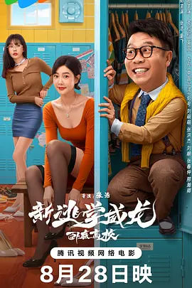 国产成人综合亚洲亚洲欧美