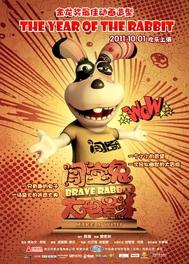 亚洲欧洲精品一区二区三区