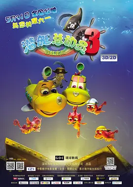 日韩美一区二区三区