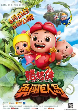 亚洲男同性视频