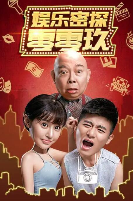 亚洲在线观看免费视频