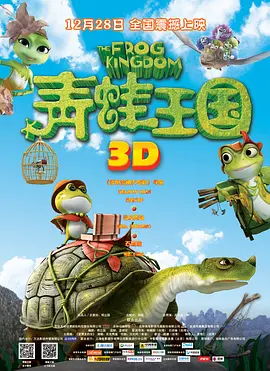 国产亚洲精品色一区
