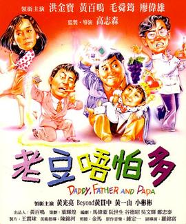 嗯啊h客厅hh乖女h掠女