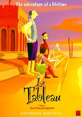青青在线国产