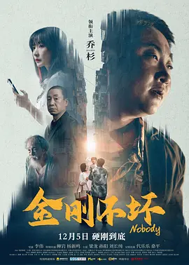 阳茎伸入女人阳道免视频