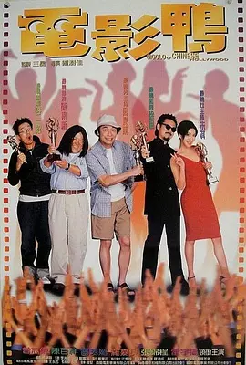 国产做aⅴ在线视频播放