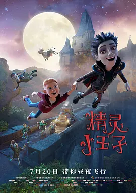 要是羡慕你的话就输了