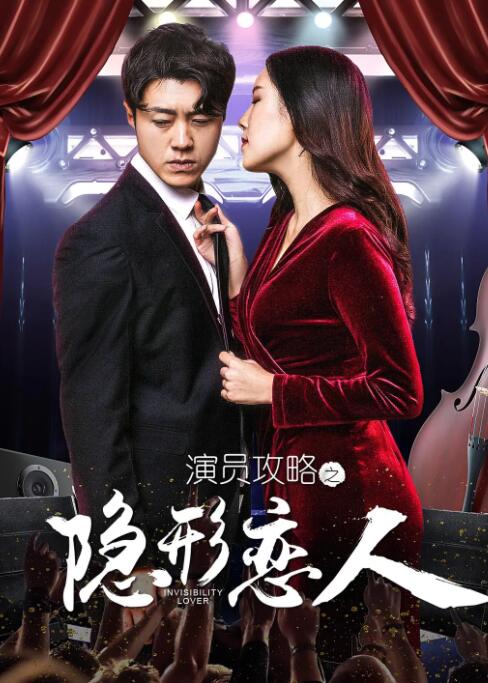 干丝袜老师
