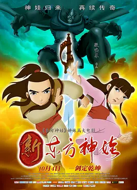 国产色图自拍