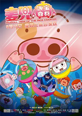 俺去俺也在线www色官网