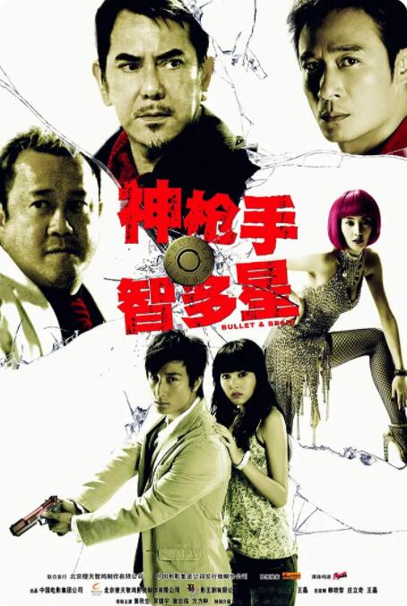 疗愈伴侣