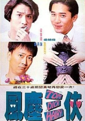 兼职期间的妻子