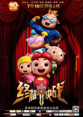 姐妹情