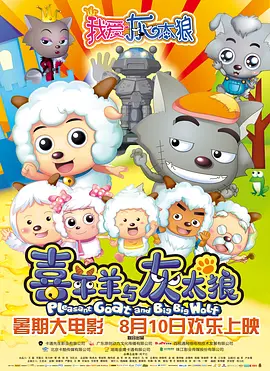 欧美日韩亚洲综合一区二区三区