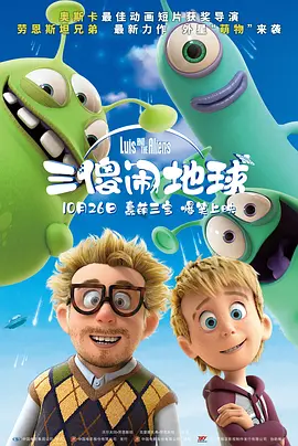 一个人的www.