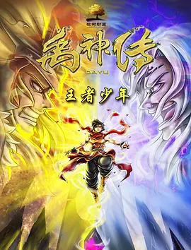 久久国产影院