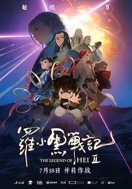 色综合图片二区150p