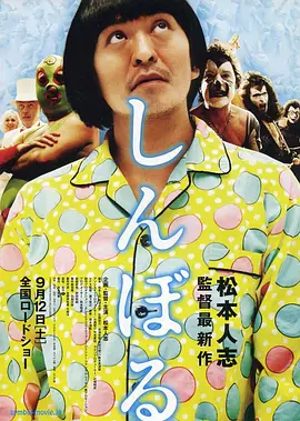 秋霞影院午夜伦