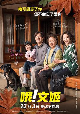 小蓝在线