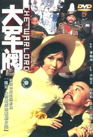 背着丈夫外遇之旅