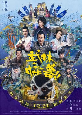 日韩在线中文字幕