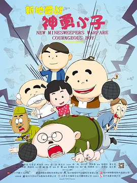 丰满少妇小早川怜子影片了