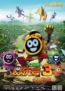 亚洲丝袜偷拍