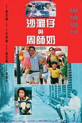 成人动漫在线免费观看