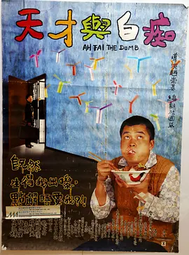 精品国产成人综合久久小说