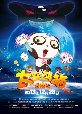 国产精品嫩草影视在线观看