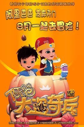 精品国产精品