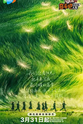 嫂子诱惑