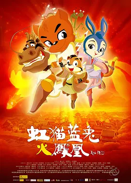 女友的八卦绯闻