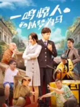 亚洲二区在线观看