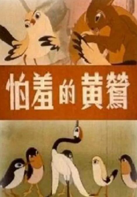 国产精品一区而去