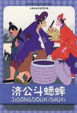 国内不卡一二三四区