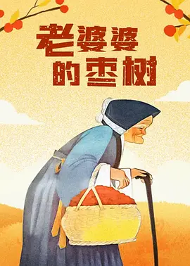 日本福利一区二区三区