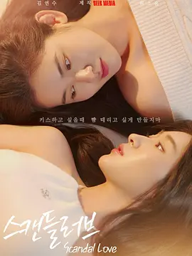 美女脱内衣18视频