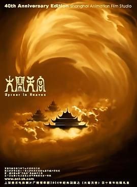 日韩在线麻豆