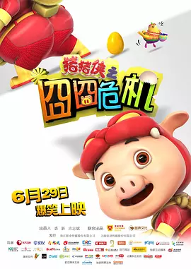 91亚洲国产系列精品