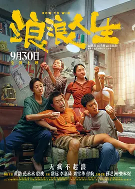 国产精品视频免费视频