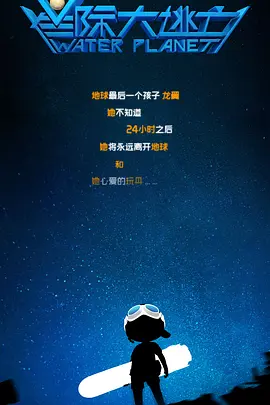 国产精品免费拍拍10000部2