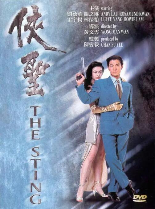 五月天激情亚洲婷婷在线
