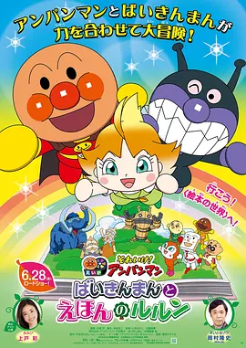 日本大尺度做爰呻吟