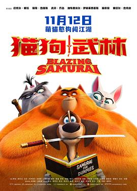 丁香天堂
